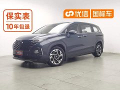 Hyundai Costar 2021 380TGDi Smart Love Flagship TOP Premium - ფოტო 1