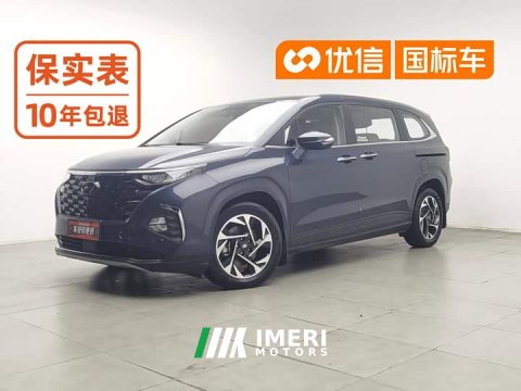 2024 Hyundai Costar 2021 380TGDi Smart Love Flagship TOP Premium - ავტომობილი ჩინეთიდან
