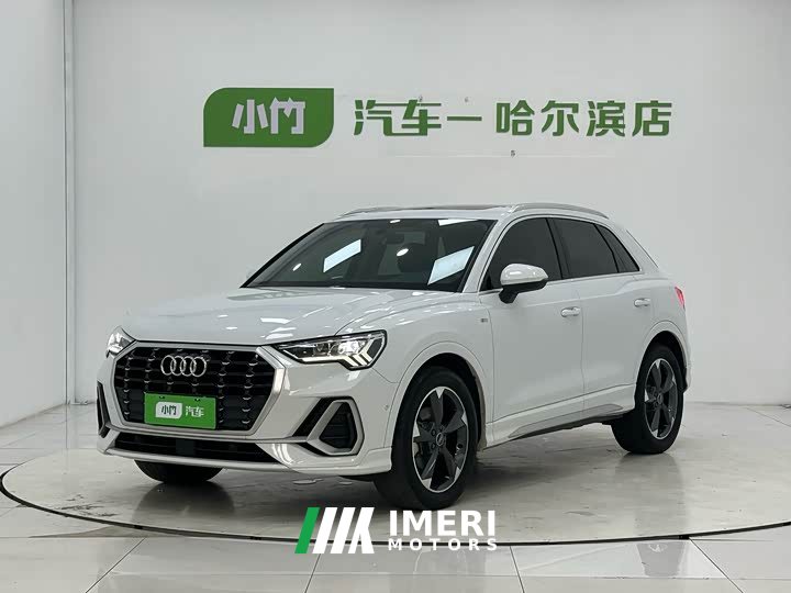 Audi Q3 35 TFSI Fashion Dynamic