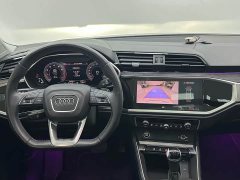 Audi Q3 35 TFSI Fashion Dynamic - ფოტო 10