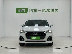 Audi Q3 35 TFSI Fashion Dynamic - ფოტო 2