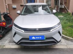 BYD Yuan UP Smart Drive 401KM Vitality Edition - ფოტო 2