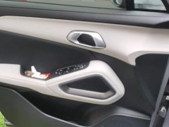 BYD Yuan UP Smart Drive 401KM Vitality Edition - ფოტო 7