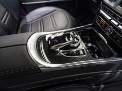 Mercedes-Benz G-Class 2020 G 350 - ფოტო 10