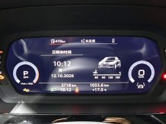 Audi A3 A3L Limousine 35TFSI Prestige - ფოტო 9