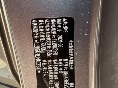 Neta U Pro 400 Premium Driving Edition - ფოტო 10