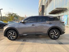 Neta U Pro 400 Premium Driving Edition - ფოტო 3
