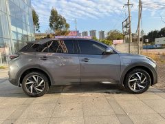Neta U Pro 400 Premium Driving Edition - ფოტო 7