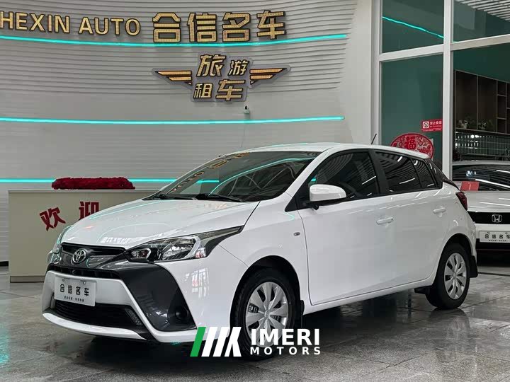Toyota Yaris L 1.5L CVT Leading Plus Edition