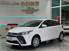 Toyota Yaris L 2022 1.5L CVT Leading Plus Edition - ფოტო 1