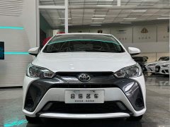 Toyota Yaris L 2022 1.5L CVT Leading Plus Edition - ფოტო 2