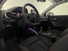 Audi Q2L 35TFSI Progressive Dynamic - ფოტო 16