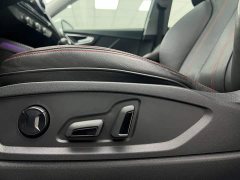 Audi Q2L 35TFSI Progressive Dynamic - ფოტო 6