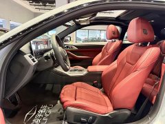 BMW 4 Series 2024 430i M Sport Night Edition - ფოტო 11