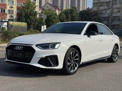 Audi A4L 40 TFSI Luxury Dynamic - ფოტო 1