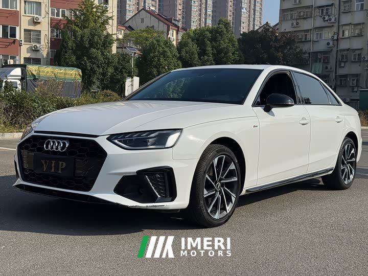 Audi A4L 40 TFSI Luxury Dynamic