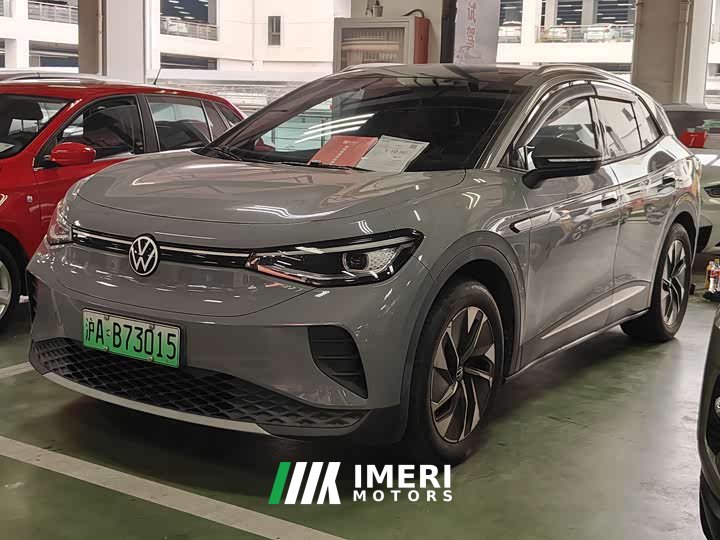Volkswagen ID.4 CROZZ Long Range PURE Edition - ავტომობილი ჩინეთიდან