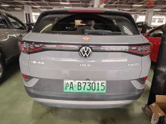 Volkswagen ID.4 CROZZ Long Range PURE Edition - ფოტო 9