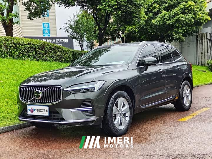 Volvo XC60 2022 B5 AWD Smart Luxury Edition - ავტომობილი ჩინეთიდან