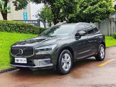Volvo XC60 2022 B5 AWD Smart Luxury Edition - ფოტო 1