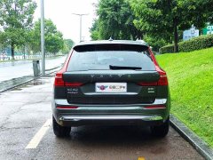 Volvo XC60 2022 B5 AWD Smart Luxury Edition - ფოტო 5