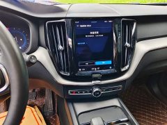 Volvo XC60 2022 B5 AWD Smart Luxury Edition - ფოტო 9