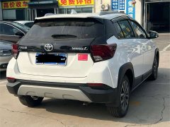 Toyota Yaris L Zhixuan X 1.5L CVT Leading Edition - ფოტო 4