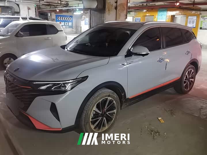 Dongfeng Fengshen AX7 Mach Edition 1.5T DCT DF41 - ავტომობილი ჩინეთიდან