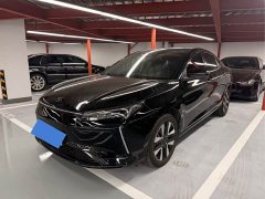 Chery iCar Airo Wind and Lightning 460 - ფოტო 1