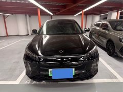 Chery iCar Airo Wind and Lightning 460 - ფოტო 2