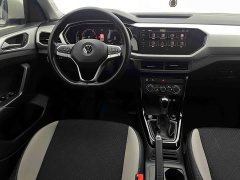 Volkswagen Tanyoung 2021 1.5L Automatic Smart Connected Edition - ფოტო 9