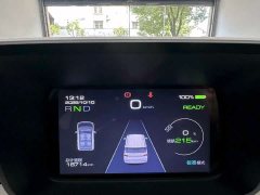 Wuling Hongguang MINIEV Third Generation 215km Advanced Edition - ფოტო 6