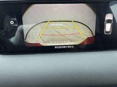 Mazda CX-5 2024 2.0L Automatic FWD Smart Comfort Edition - ფოტო 15