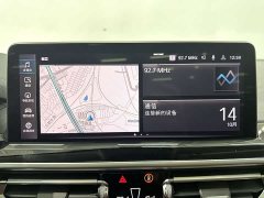 BMW iX3 Leading Edition - ფოტო 11