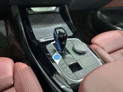 BMW iX3 Leading Edition - ფოტო 12