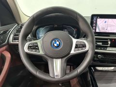 BMW iX3 Leading Edition - ფოტო 13