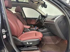 BMW iX3 Leading Edition - ფოტო 14