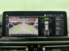 BMW iX3 Leading Edition - ფოტო 15