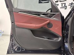 BMW iX3 Leading Edition - ფოტო 18