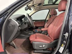 BMW iX3 Leading Edition - ფოტო 7