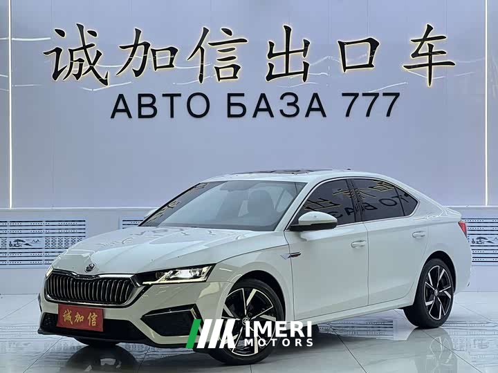 Skoda Octavia 2023 Facelift PRO TSI280 Premium Edition - ავტომობილი ჩინეთიდან
