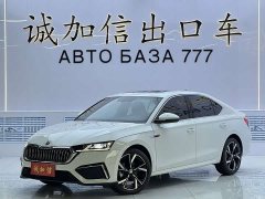 Skoda Octavia 2023 Facelift PRO TSI280 Premium Edition - ფოტო 1