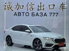 Skoda Octavia 2023 Facelift PRO TSI280 Premium Edition - ფოტო 3