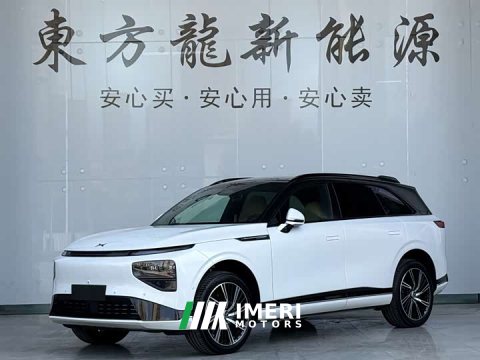 2026 XPeng G9 725 Max - ავტომობილი ჩინეთიდან