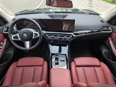 BMW i3 eDrive 35 L - ფოტო 9