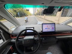 BYD Long-Range Super Remote Super VAN Control Edition Action Series - Mid-wheelbase High-roof 68kWh - ფოტო 12