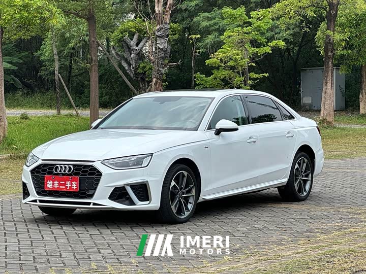 Audi A4L 40 TFSI Fashion Dynamic - ავტომობილი ჩინეთიდან