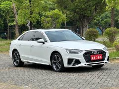 Audi A4L 40 TFSI Fashion Dynamic - ფოტო 3