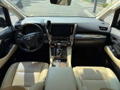 Toyota Alphard 2021 Hybrid 2.5L Premium Edition - ფოტო 12