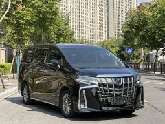 Toyota Alphard 2021 Hybrid 2.5L Premium Edition - ფოტო 2